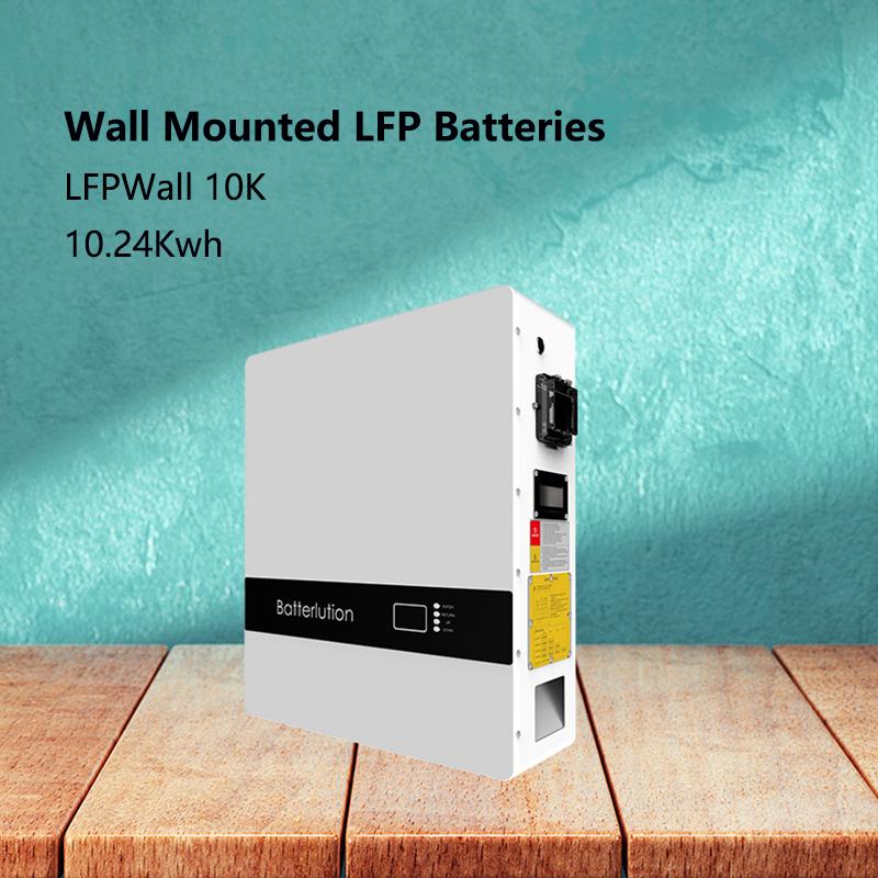 Power Wall