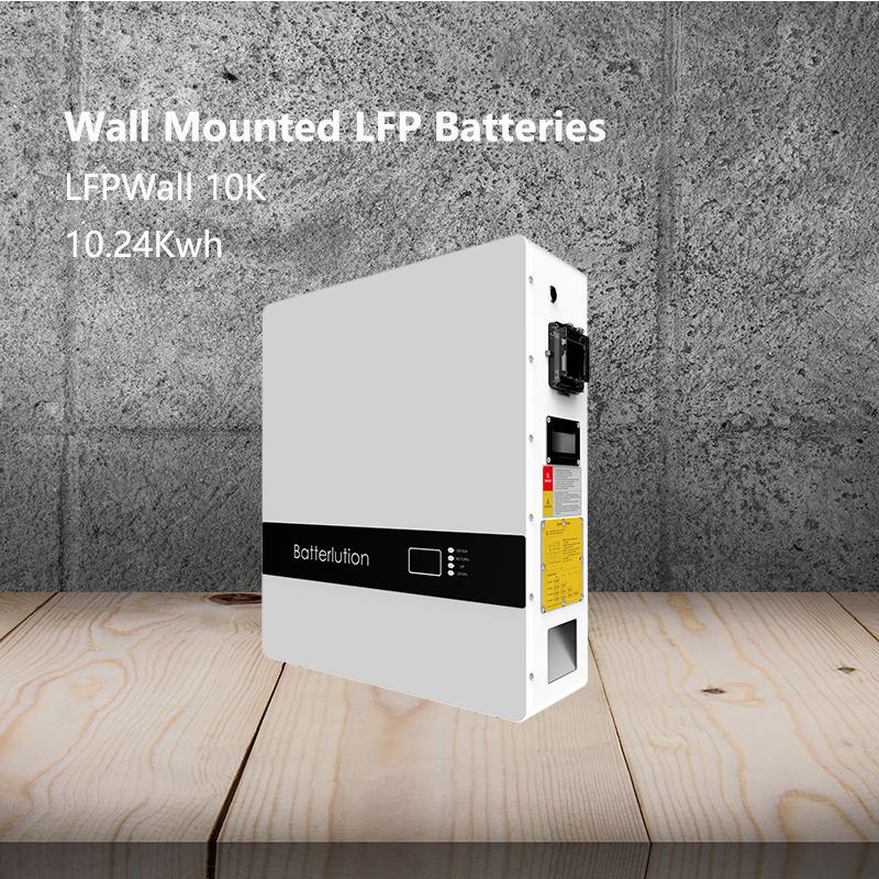 Power Wall